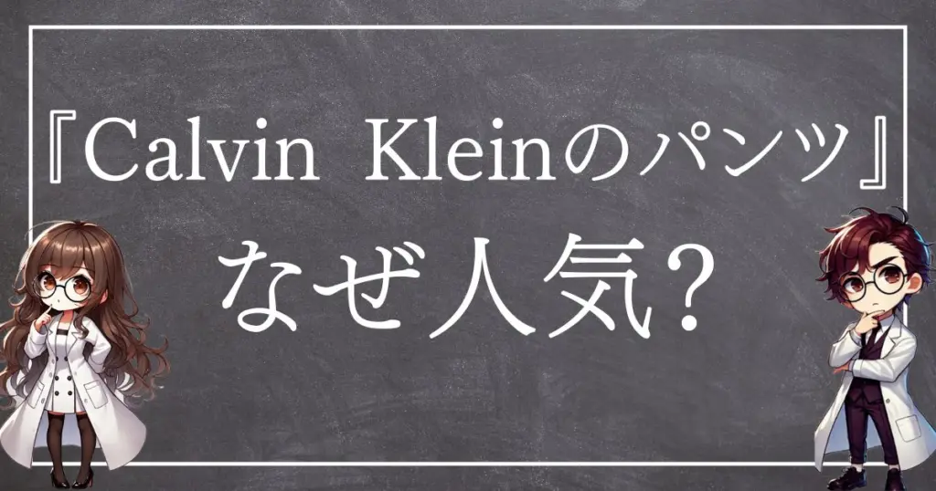 CKサムネ