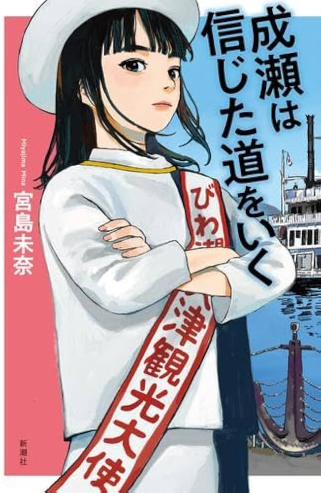 表紙画像02
