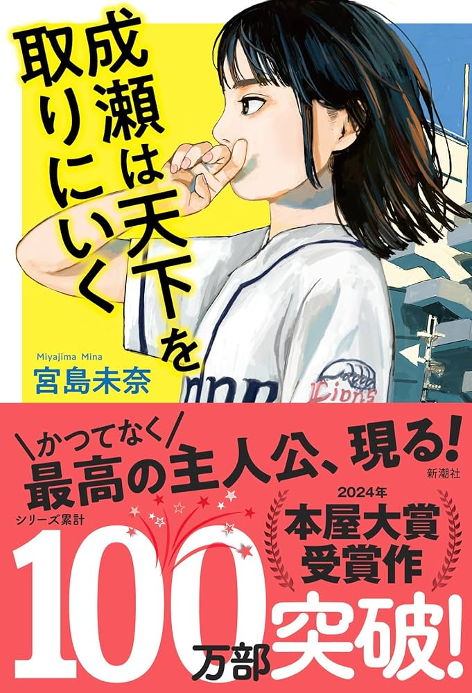 表紙画像01