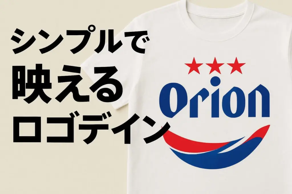 PALMピグメント ロングスリーブTee [BLU]｜琉球ゴールデンキングス｜B